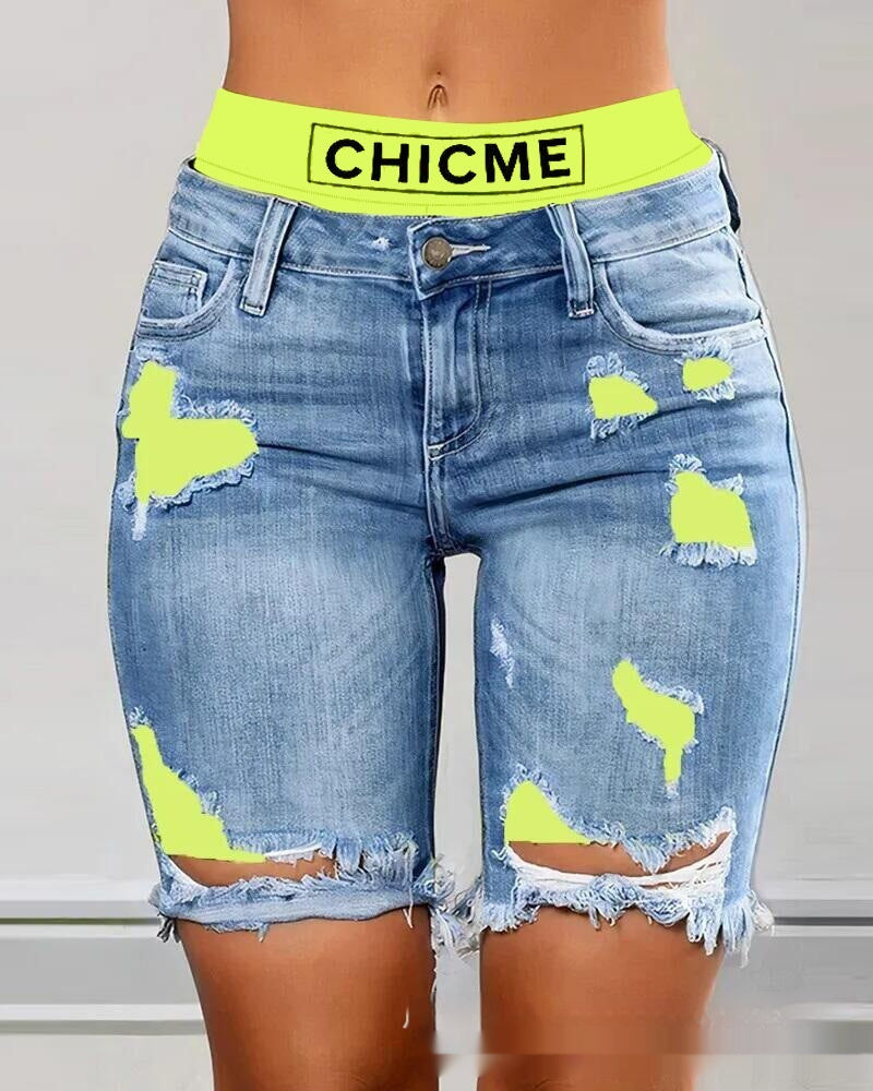 2-in-1 Colorblock Patchwork Ripped Women's Shorts