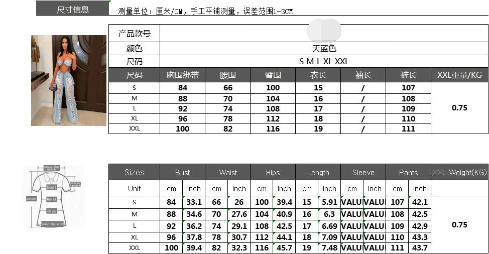 Sky Blue Denim Sleeveless Crop Tube Top + Ripped Women's Tassel Fringe Hollow-Out Two Piece Sets Women Outifits