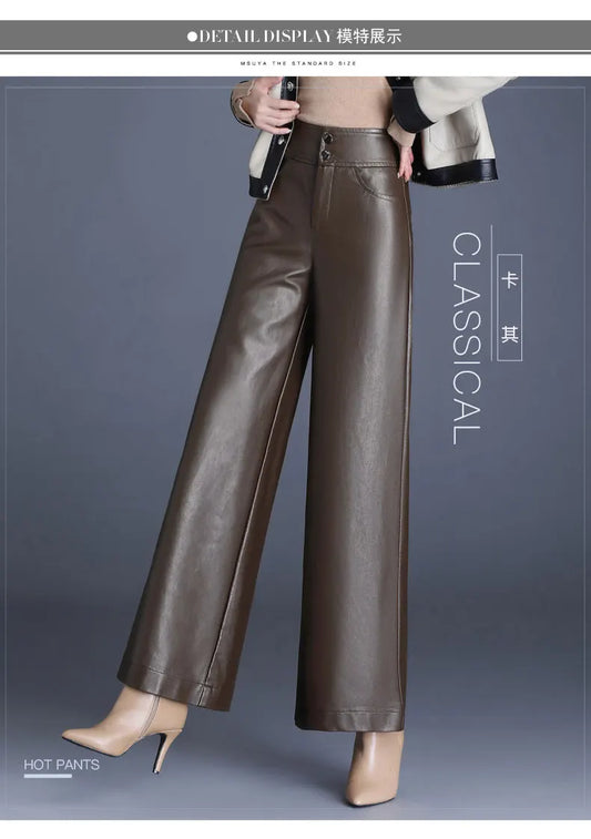 Designer Women's PU Leather Solid Color Wide Leg Pants