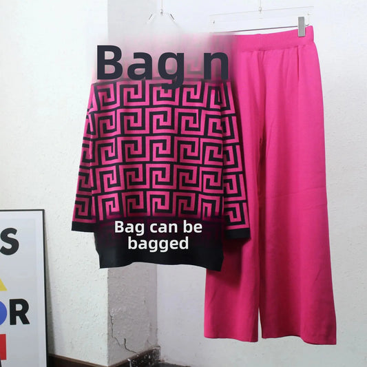 Geometric Colorblock High Collar Sweater + Wide Leg Pants Women's 2-Piece Set