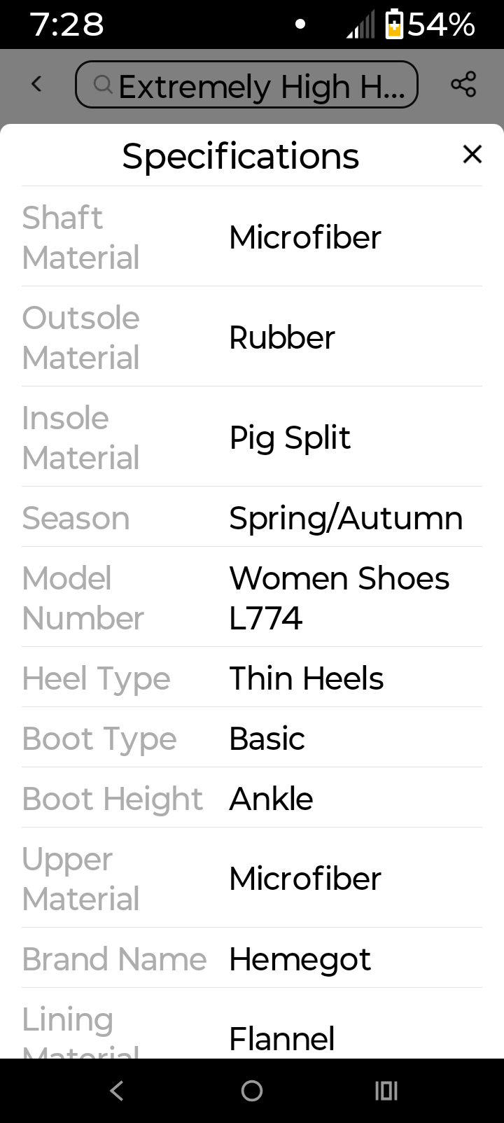 Croc Pattern Solid Color Pointed Toe Stiletto Heel Side Zipper Women's Ankle Boots