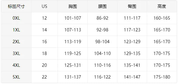 "Queen" Letter Print Women's O-Neck Short Sleeve T-Shirt + Camoflauge Pocketed Pants to 5X Plus Size