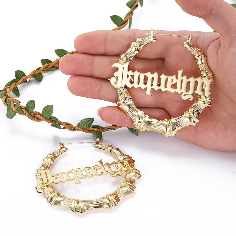 Vintage Customized Personalized Name Letter Print Hip-Hop Hoop Earrings