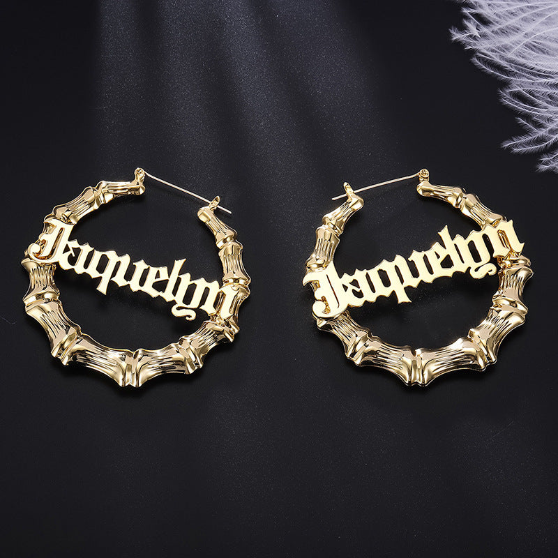 Vintage Customized Personalized Name Letter Print Hip-Hop Hoop Earrings