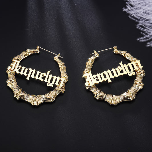 Vintage Customized Personalized Name Letter Print Hip-Hop Hoop Earrings
