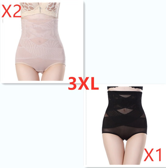 Women's High Waist Postpartum Belly  Criss-Cross Shapewear Panty