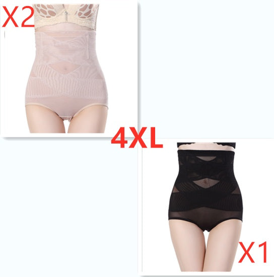 Women's High Waist Postpartum Belly  Criss-Cross Shapewear Panty