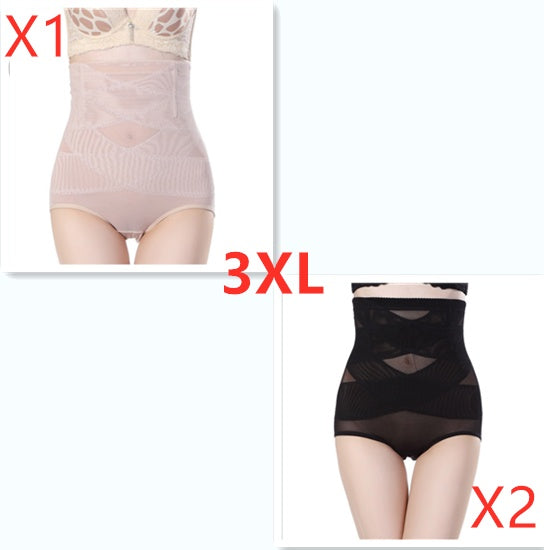 Women's High Waist Postpartum Belly  Criss-Cross Shapewear Panty