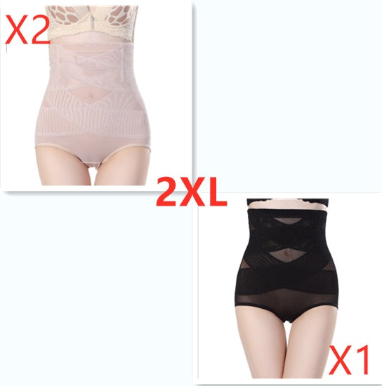 Women's High Waist Postpartum Belly  Criss-Cross Shapewear Panty