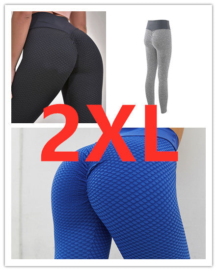 3-Pack/4-Pack Size 2X: Texturized Dot Pattern Fitness Yoga Women's Seamless High Waist Breathable Gym Leggings