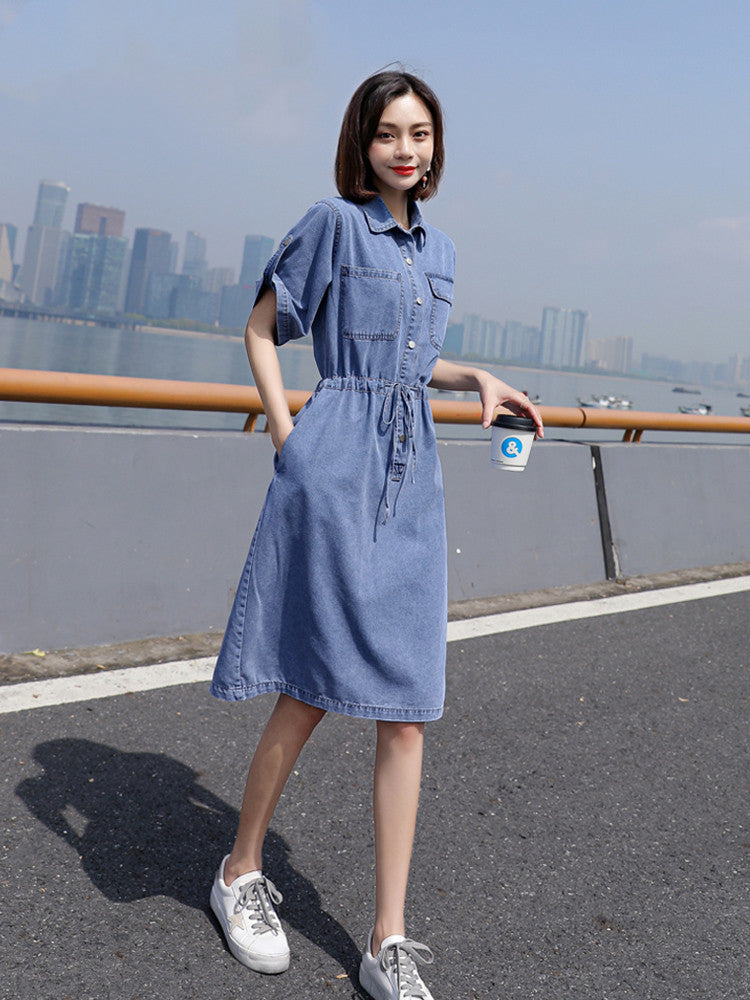 Denim Dark Blue/Light Blue Drawstring Waist Short Sleeve Jean Shirt Dress