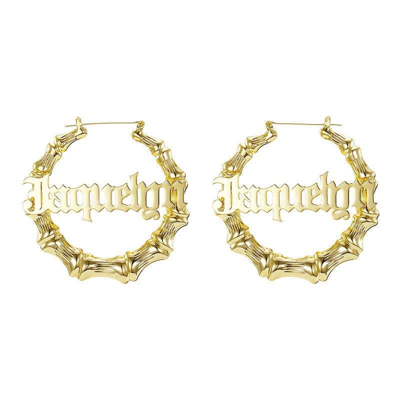 Vintage Customized Personalized Name Letter Print Hip-Hop Hoop Earrings