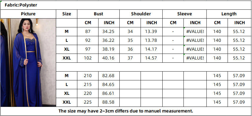 Colorblock Women's Traditional African Maxi Cardigan + Dress 2-Piece Set