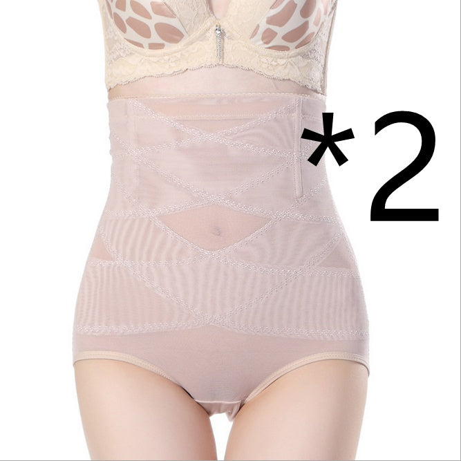 Women's High Waist Postpartum Belly  Criss-Cross Shapewear Panty