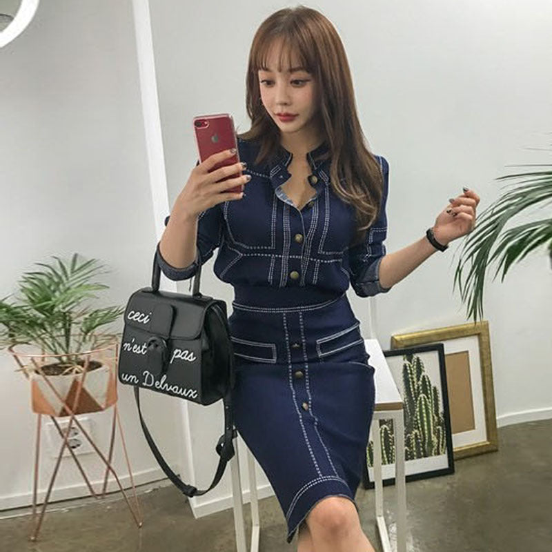 White Stitch Design Knitted Cardigan Sweater + Midi Skirt Women's Business Suit