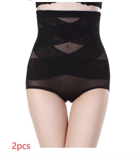 Women's High Waist Postpartum Belly  Criss-Cross Shapewear Panty