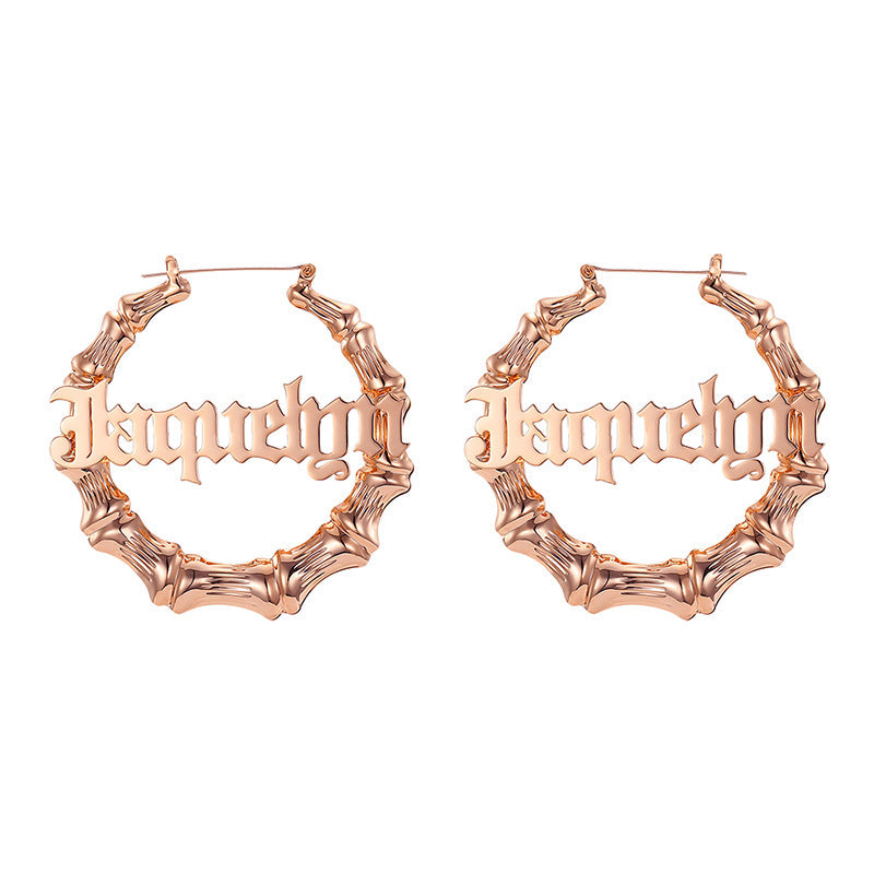 Vintage Customized Personalized Name Letter Print Hip-Hop Hoop Earrings