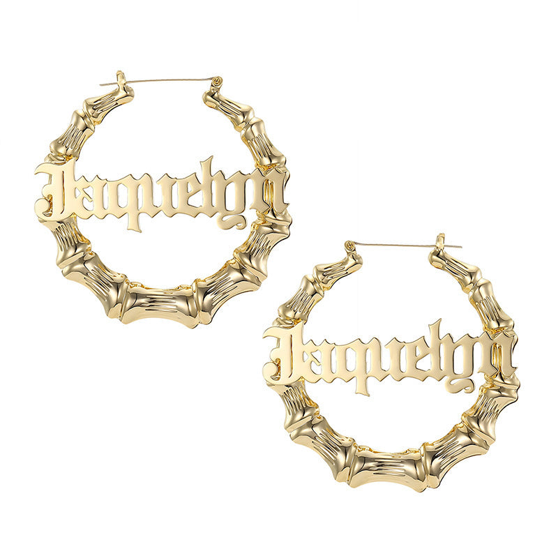 Vintage Customized Personalized Name Letter Print Hip-Hop Hoop Earrings