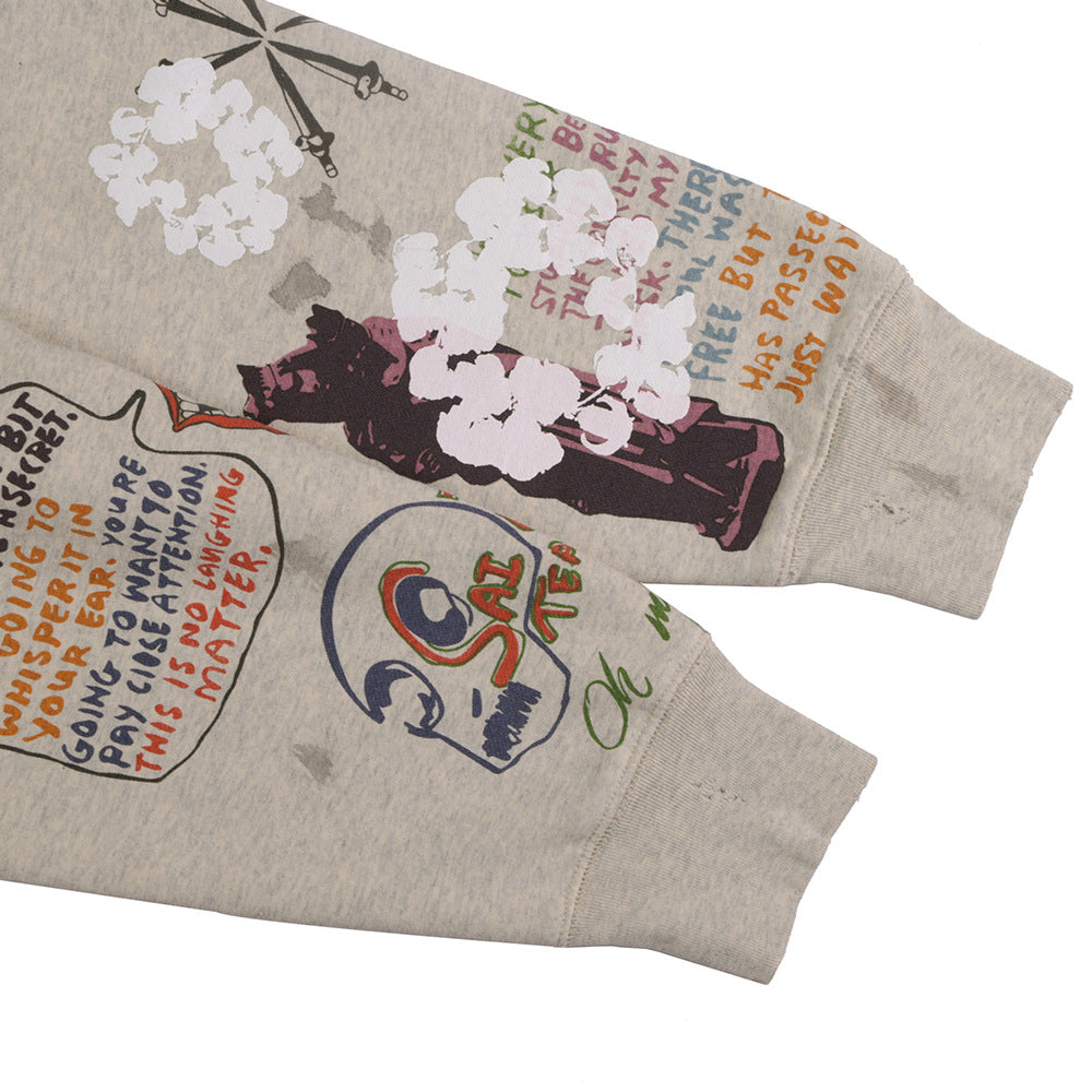Women's Fashionable Printed Plush Sweater