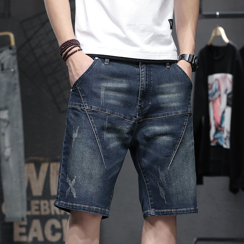 Men's Black Washed Distressed Denim Jean Shorts