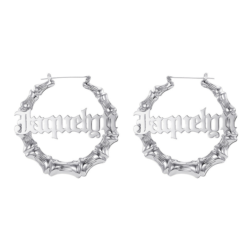 Vintage Customized Personalized Name Letter Print Hip-Hop Hoop Earrings
