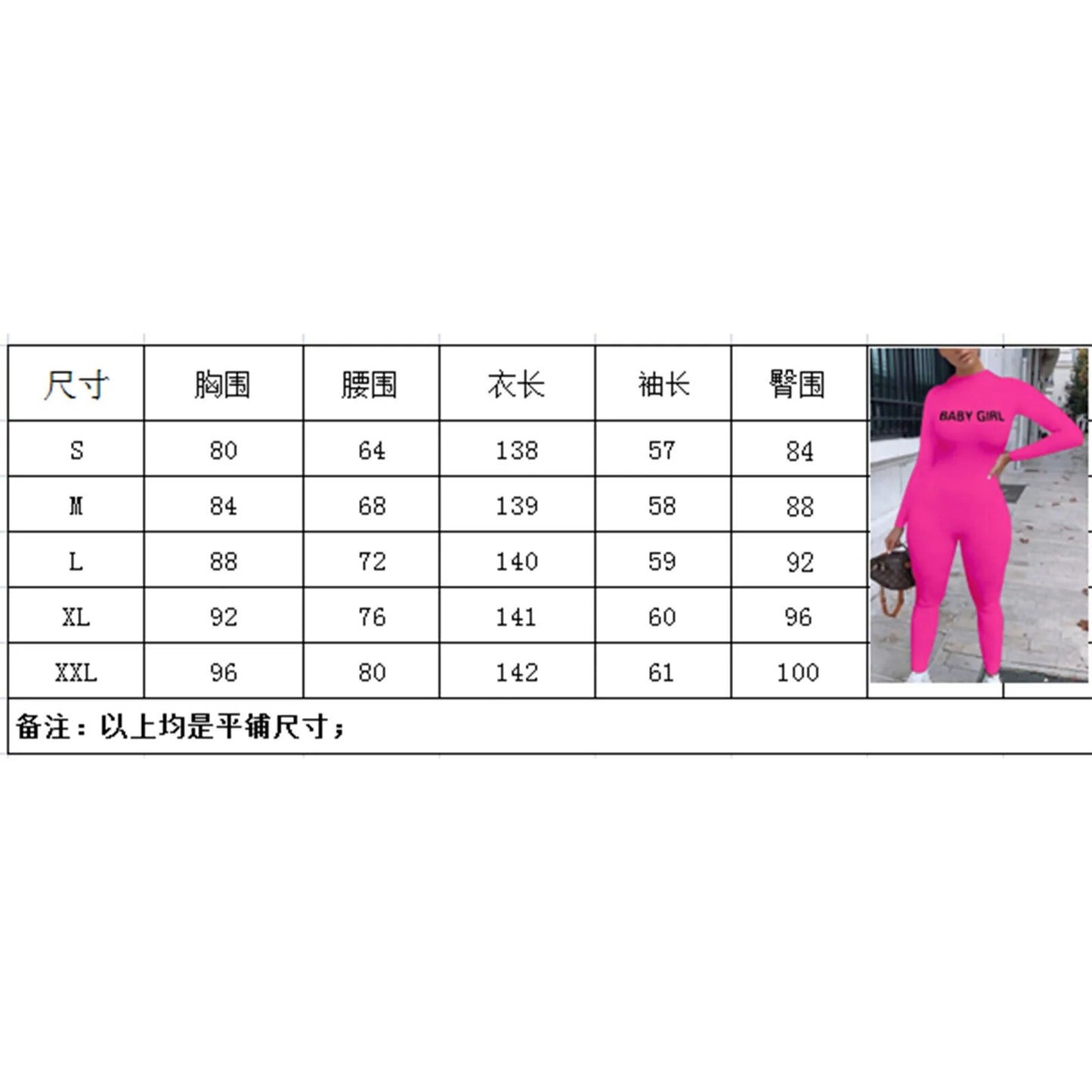 "Baby Girl" Long Sleeve Fitness Jumpsuit