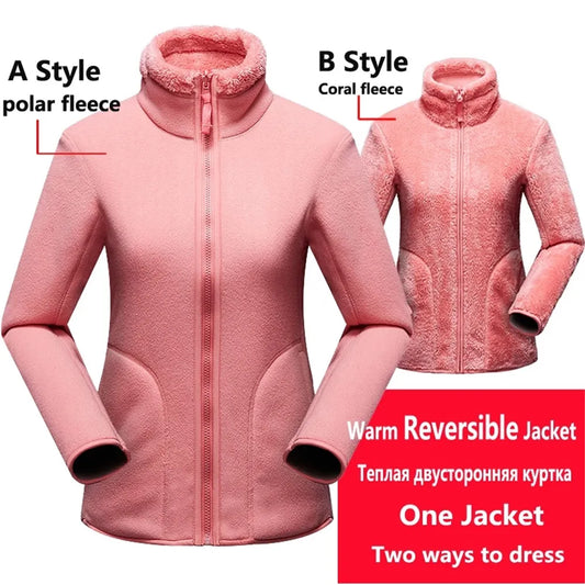 Reversible Fleece Ladies & Men's Flannel Pullover Stand Collar Zipper Jackets to 5X