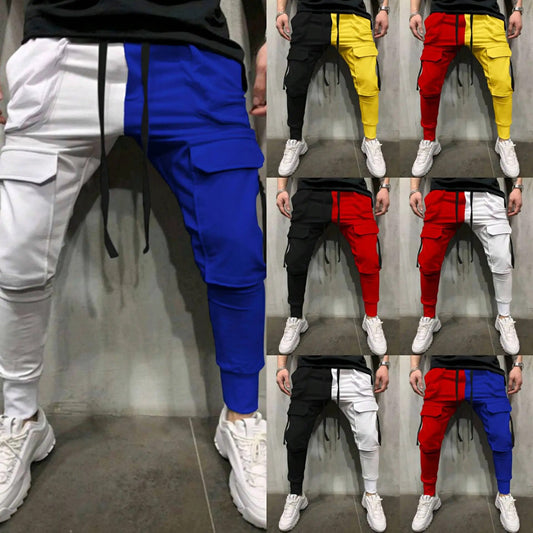 Men's Colorblock Skinny Fit Jogger Sweatpants