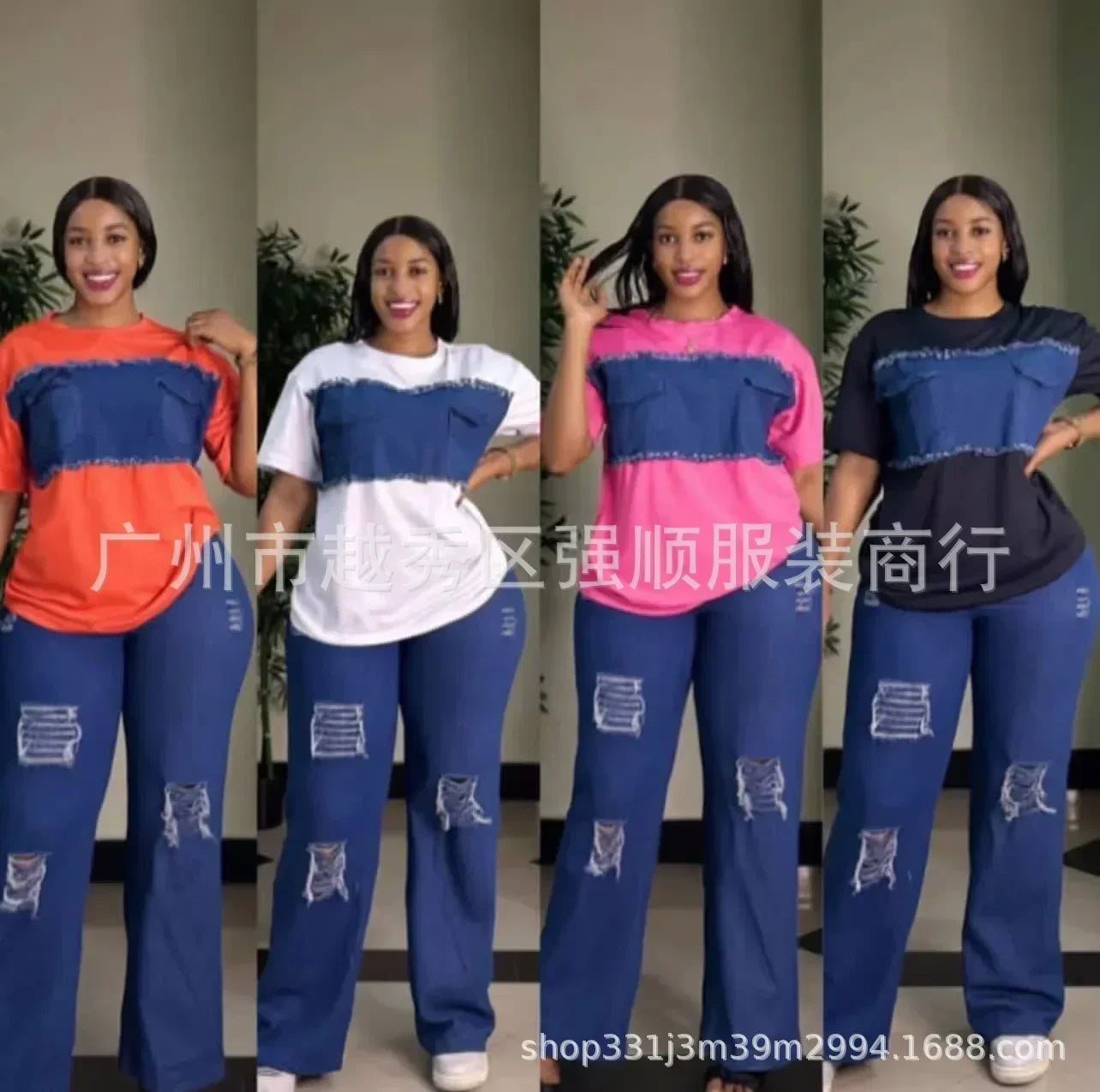 Colorblock/Big Heart Print Women's Top + Wide Leg Pants 2-Piece Set