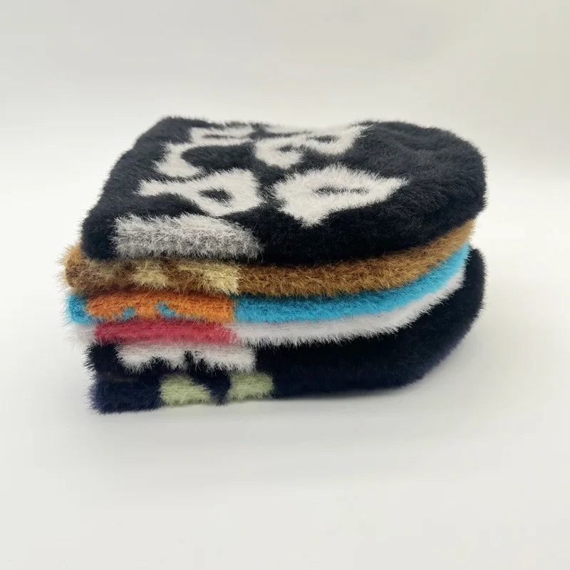 "Mea Culpa" Unisex Beanie Hats