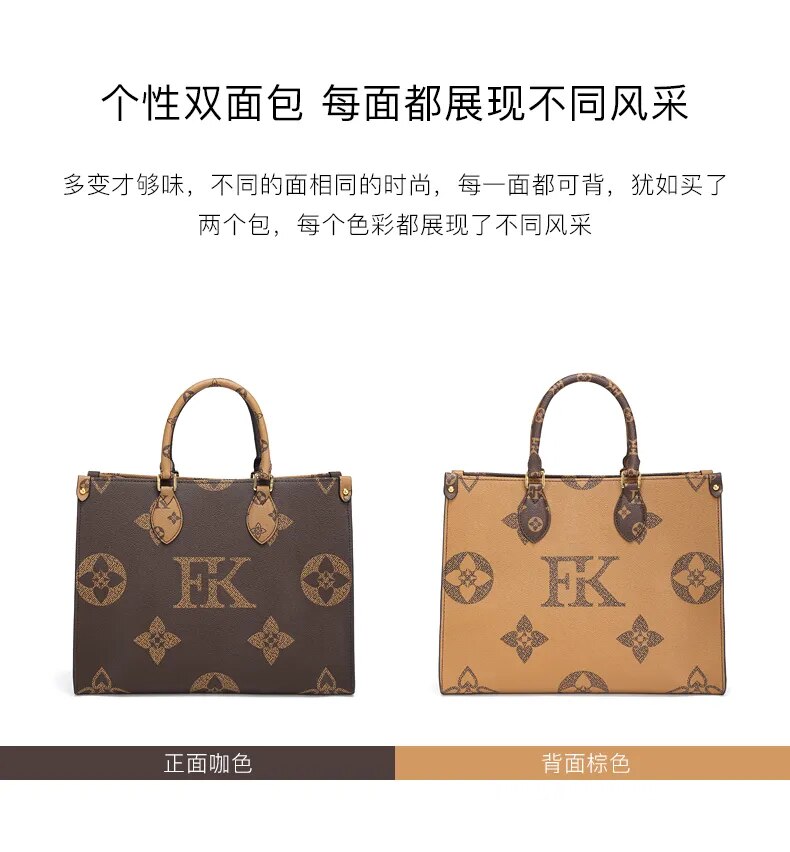 Luxury Designer LV Monogram Replica Large Capacity Ladies Tote Bag