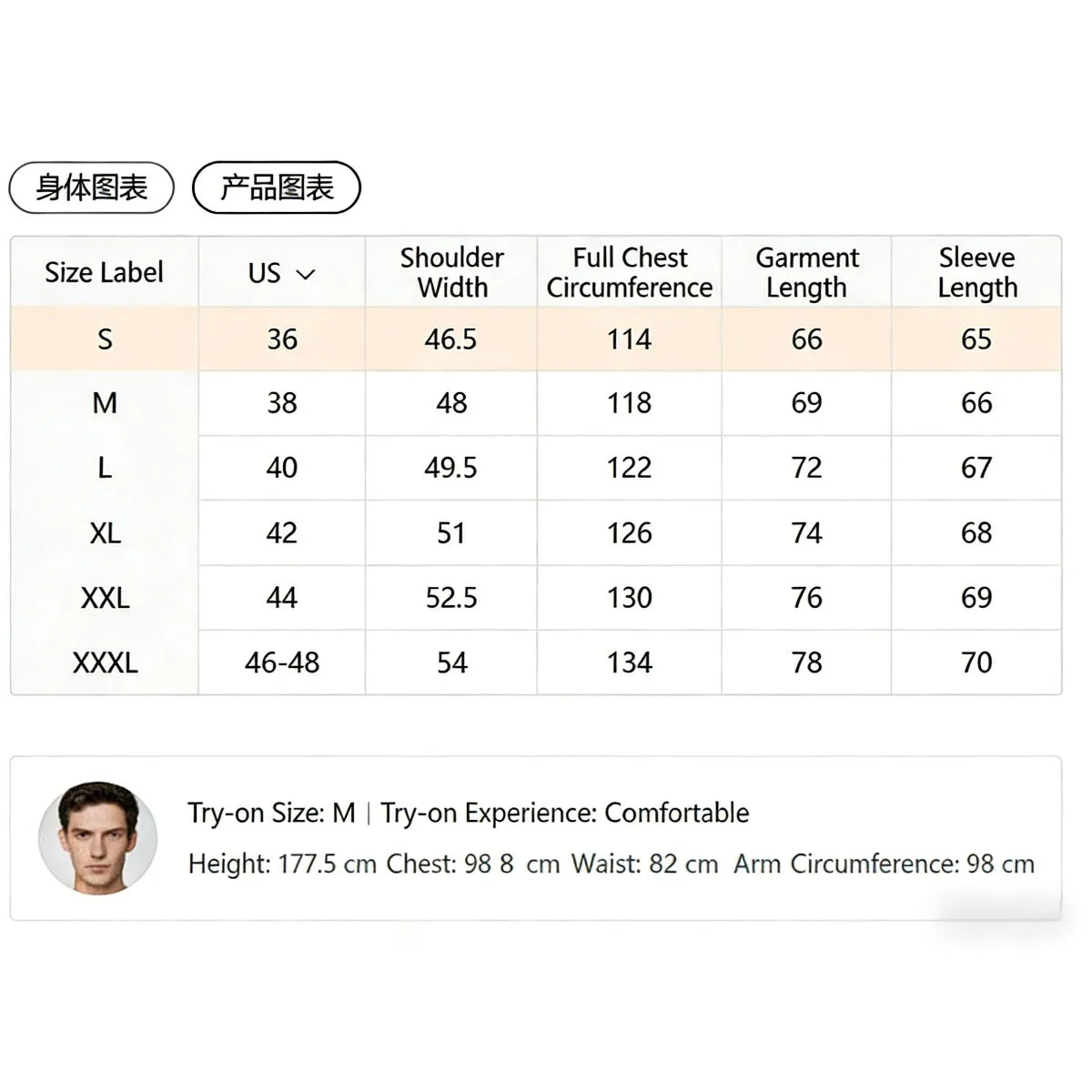 Men's Side Striped Design Customized Personalized Logo Pocketed Zipper Jacket