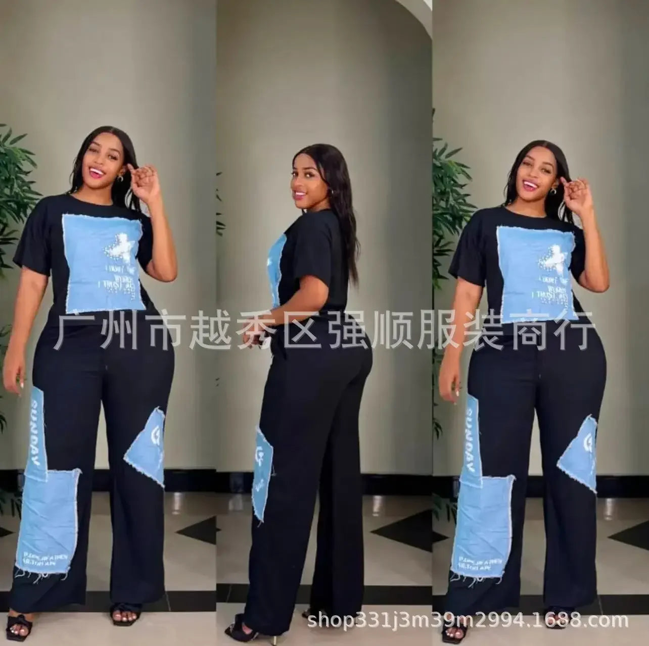 Colorblock/Big Heart Print Women's Top + Wide Leg Pants 2-Piece Set