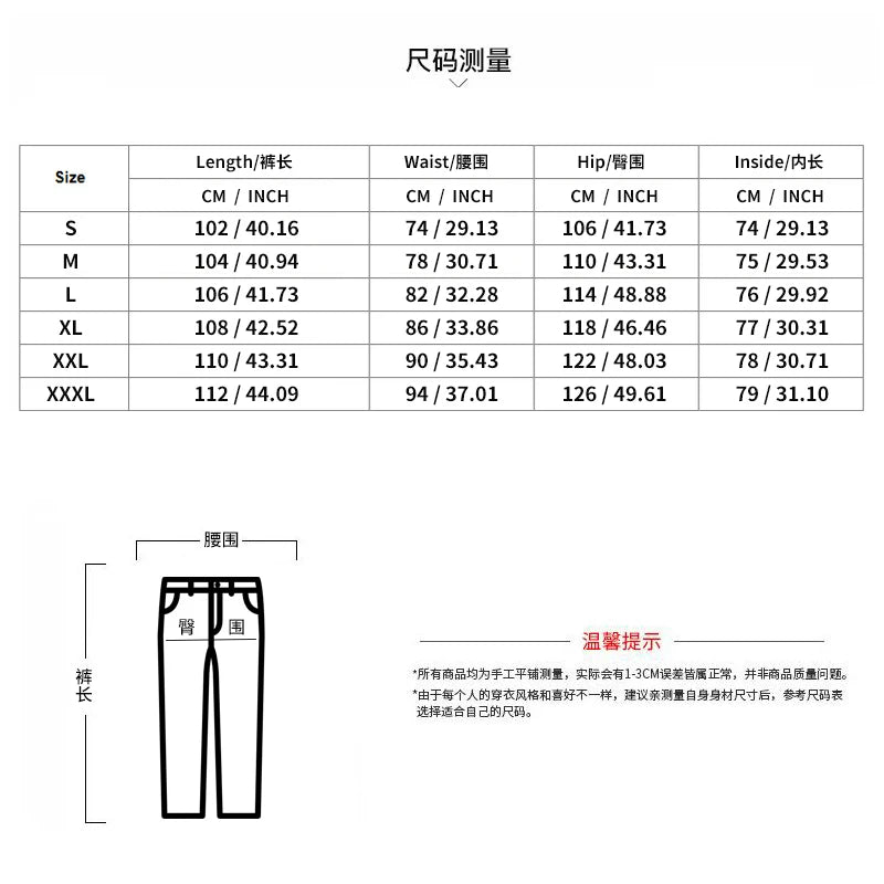 Men's Solid Color Standing Collar Zipper Jacket Tracksuit