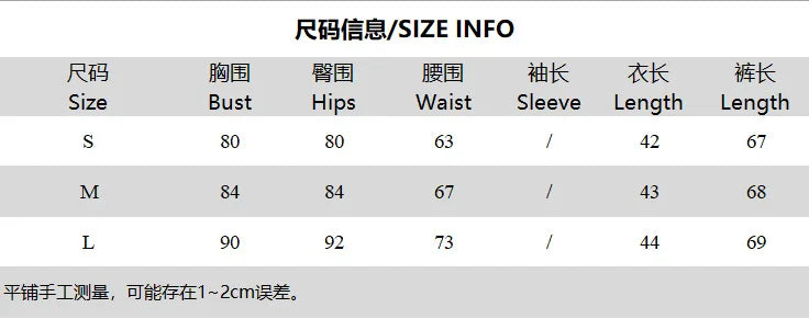 Sequin Glitter Leopard Print Women's Zipper Halter Tank Top + Biker Shorts 2-Piece Set