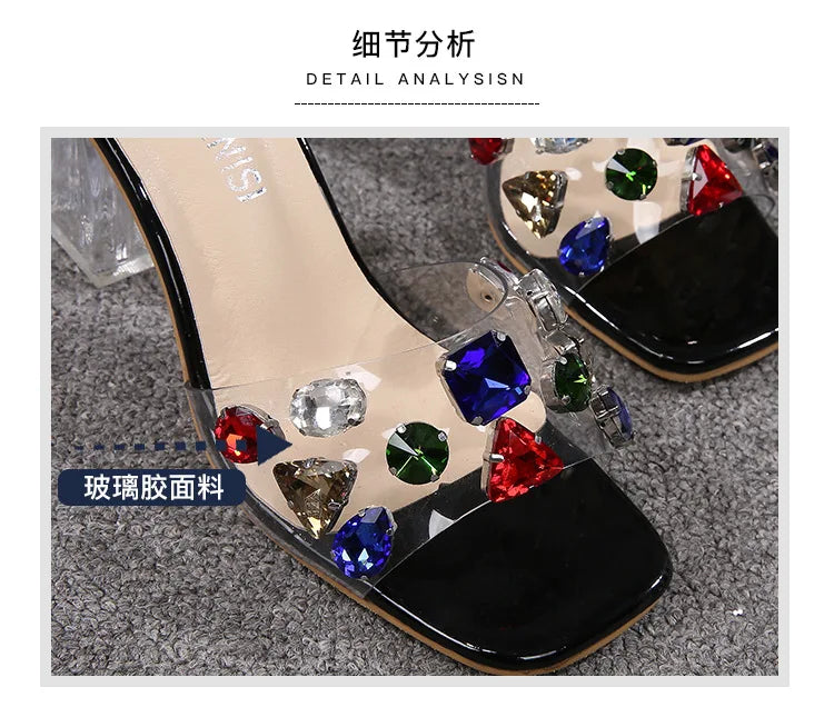 PVC Transparent Clear Crystal Rainbow Rhinestone Embellished Open Toe Low Heel Women's Sandals