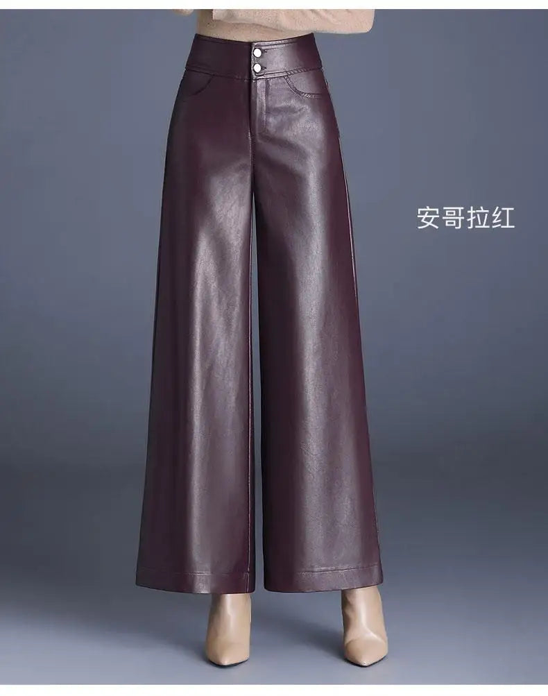 Designer Women's PU Leather Solid Color Wide Leg Pants