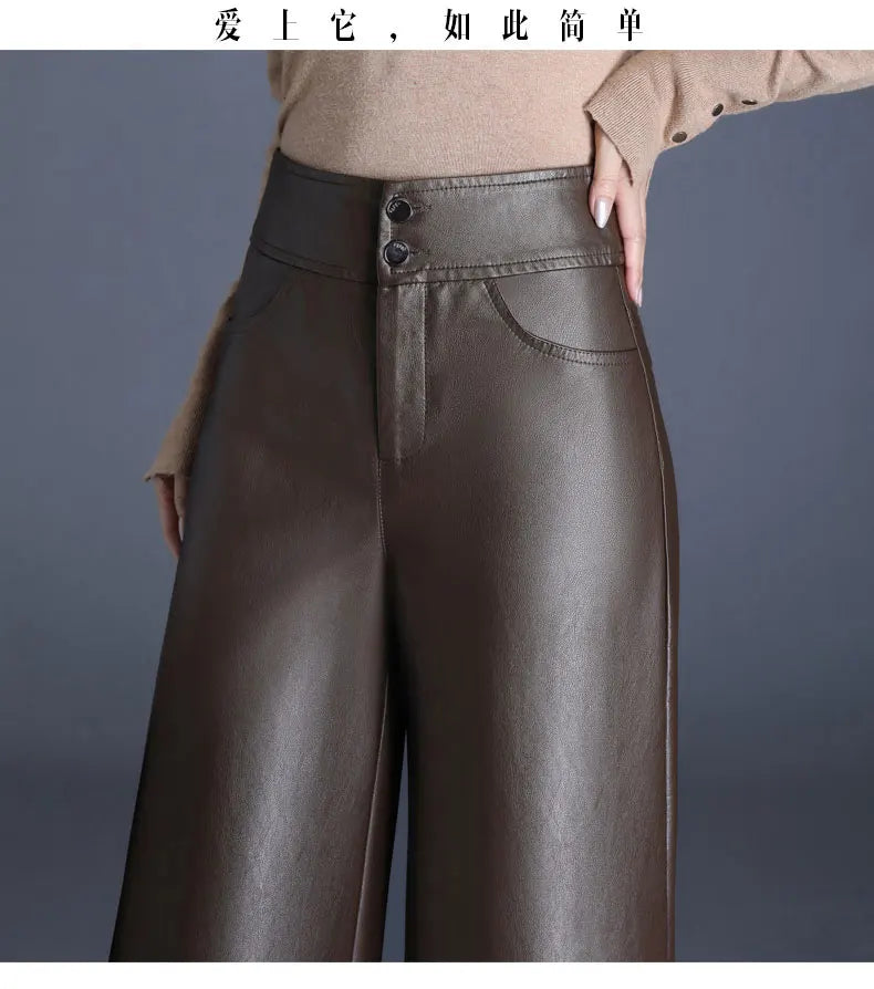 Designer Women's PU Leather Solid Color Wide Leg Pants