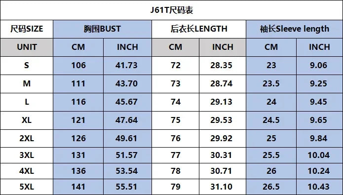 Men's Striped Swirl 3D Print Designer Streetwear Short Sleeve Zipper Polo Shirts