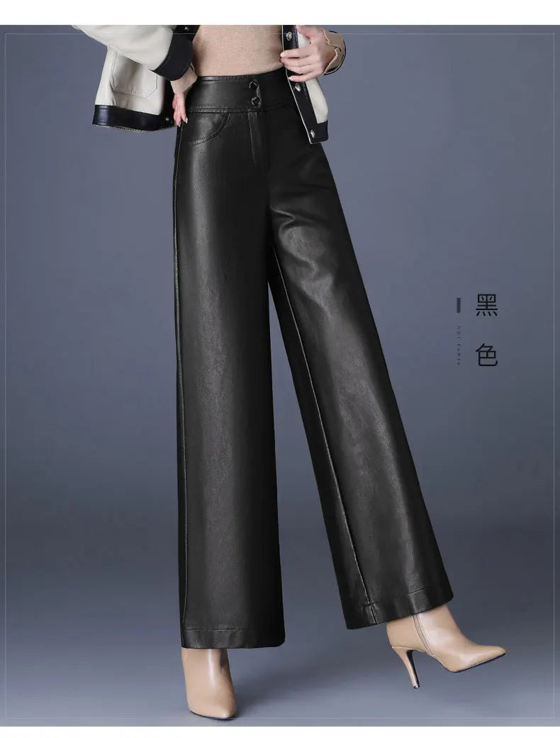 Designer Women's PU Leather Solid Color Wide Leg Pants