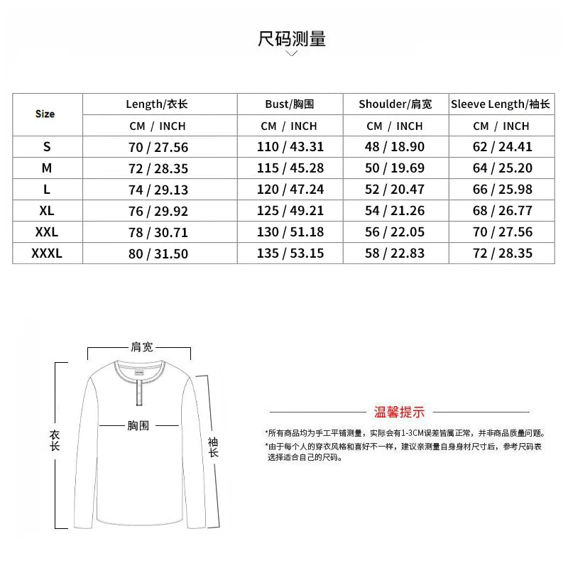 Men's Solid Color Standing Collar Zipper Jacket Tracksuit