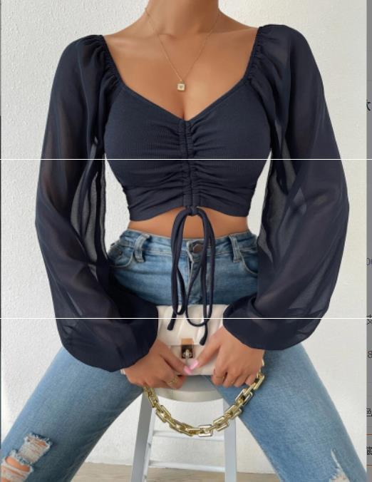 Mesh Ribbed Drawstring V-Neck Long Sleeve Women's Top to 3X Plus Size