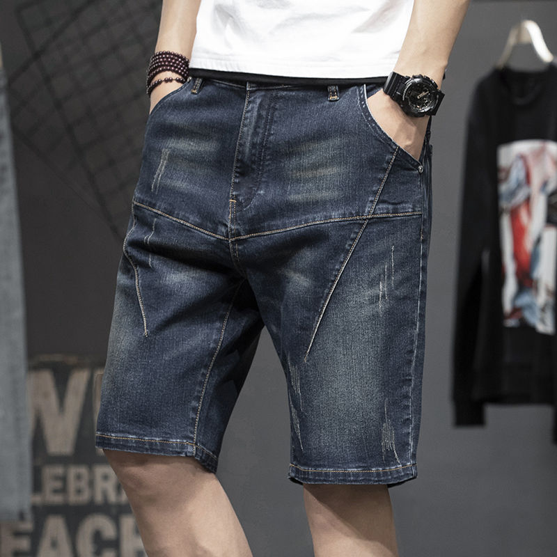 Men's Black Washed Distressed Denim Jean Shorts