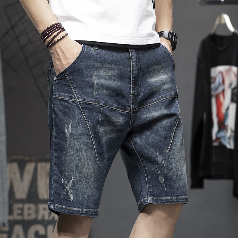 Men's Black Washed Distressed Denim Jean Shorts