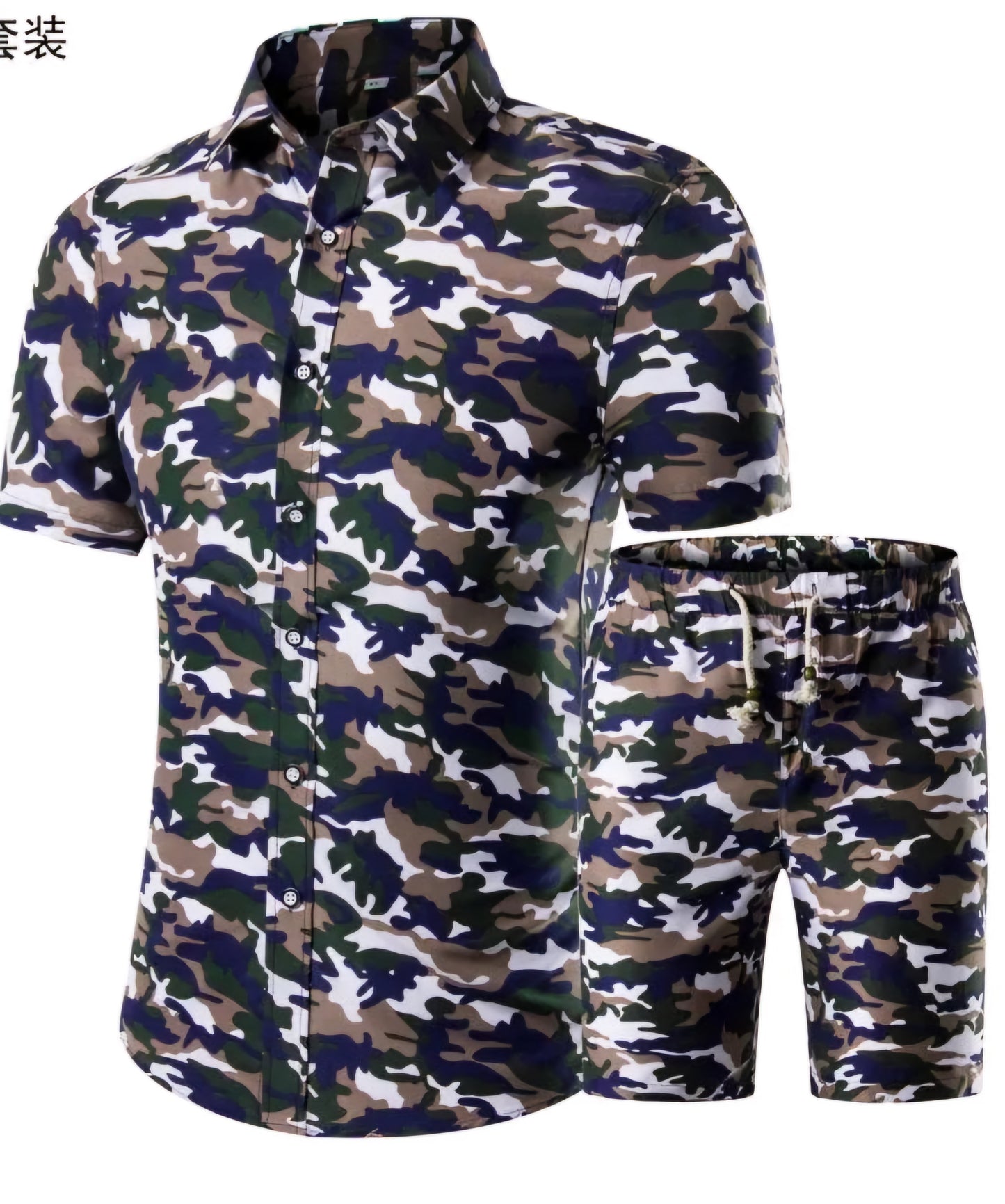 Men's Camouflage/Baroque/Floral/Hawaiian Print Short Sleeve Turn-Down Collar Shirt + Matching Drawstring Shorts 2-Piece Set