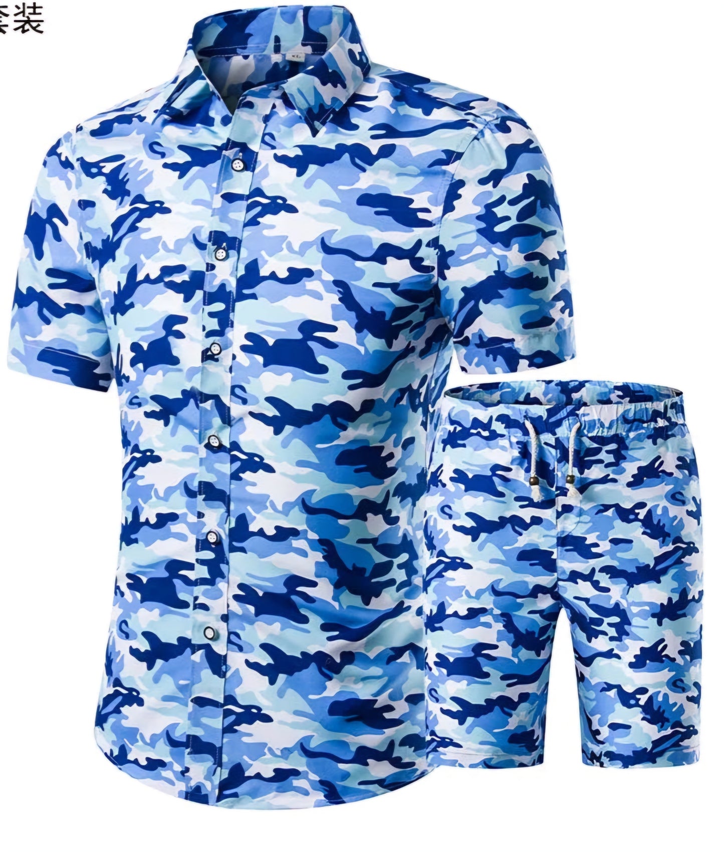 Men's Camouflage/Baroque/Floral/Hawaiian Print Short Sleeve Turn-Down Collar Shirt + Matching Drawstring Shorts 2-Piece Set