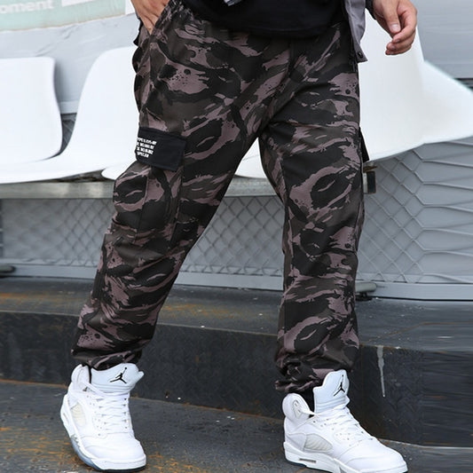 Men's Big & Tall Camouflage Jogger Pants