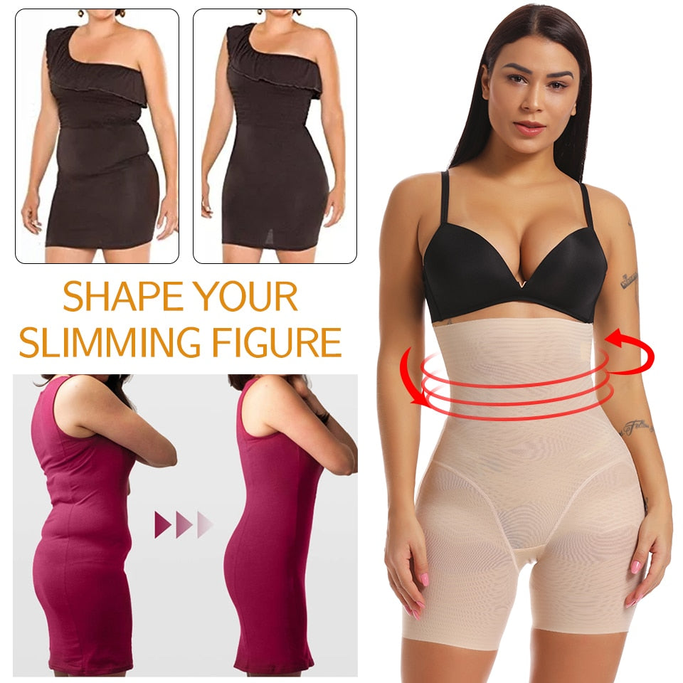 Firm Control High Waisted Slimming Shapewear Shorts