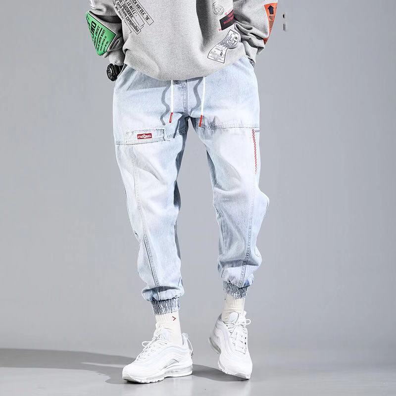 Men's Stonewashed Distressed Hip-Hop Harem Ankle Length Jeans