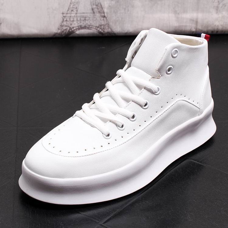 Men's Forward Round Toe Lowtop Shoes